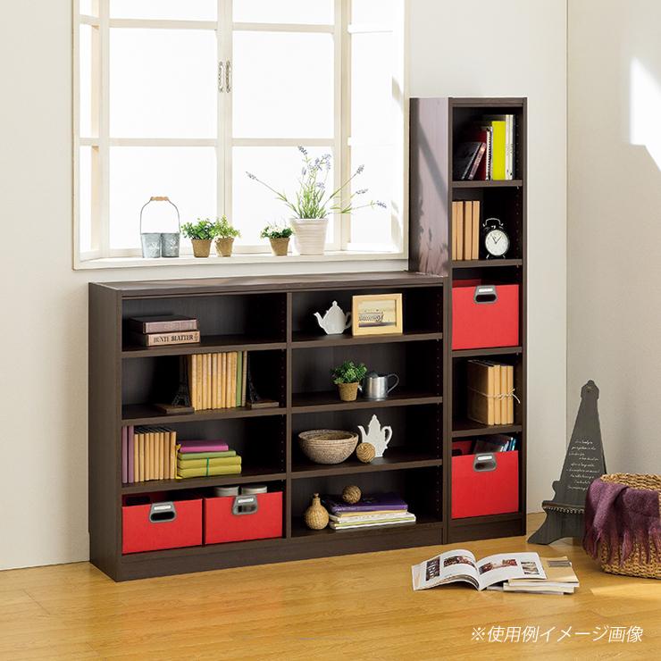 収納棚 オープンラック 収納ラック 本棚 本収納棚 隙間収納