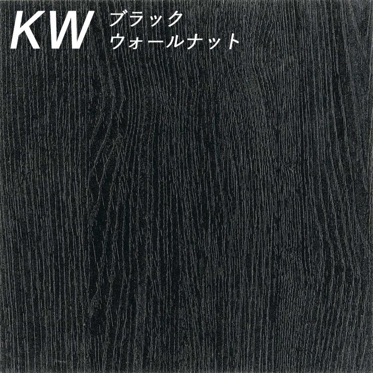 ラック 本棚 収納棚 オープンラック 収納ラック 整理 スキマ収納 隙間ラック カラーボックス 高さ180cm 奥行19cm 幅81cm〜90cm_2