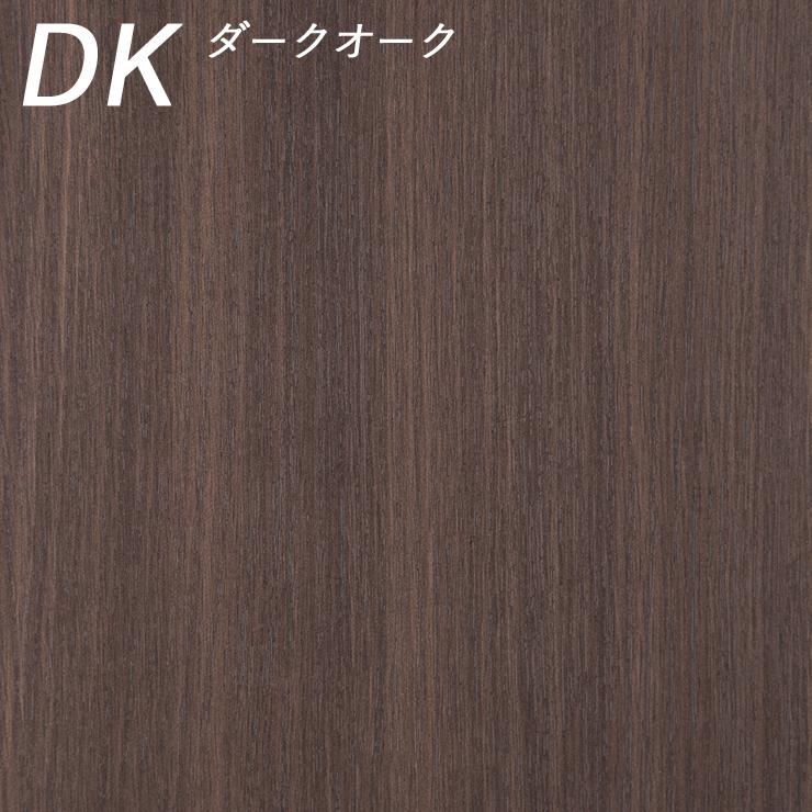 ラック 本棚 収納棚 オープンラック 収納ラック 整理 スキマ収納 隙間ラック カラーボックス 高さ180cm 奥行19cm 幅81cm〜90cm_3
