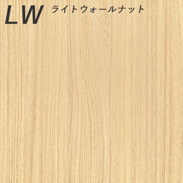 ラック 本棚 収納棚 オープンラック 収納ラック 整理 スキマ収納 隙間ラック カラーボックス 高さ180cm 奥行19cm 幅81cm〜90cm_6