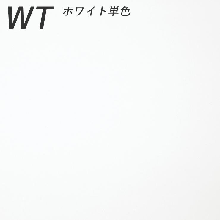 ラック 本棚 収納棚 オープンラック 収納ラック 整理 スキマ収納 隙間ラック カラーボックス 高さ180cm 奥行19cm 幅81cm〜90cm_8