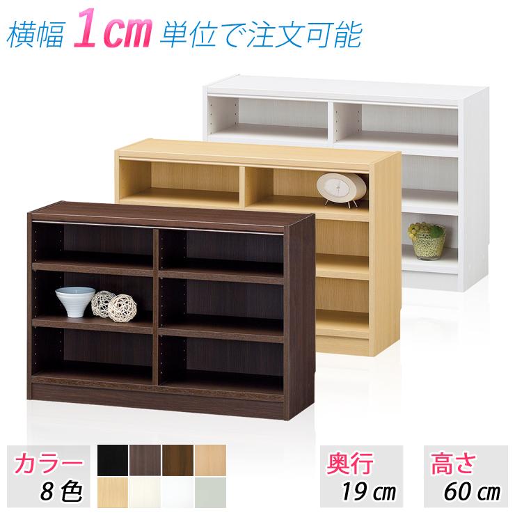 在庫有 収納棚 本収納棚 オープンラック 隙間収納 高さ60cm 奥行19cm 幅71cm 80cm Tana D19 H60 W7180 Kagle 通販 Yahoo ショッピング 超大特価 Sc1pimclick Universe Wf