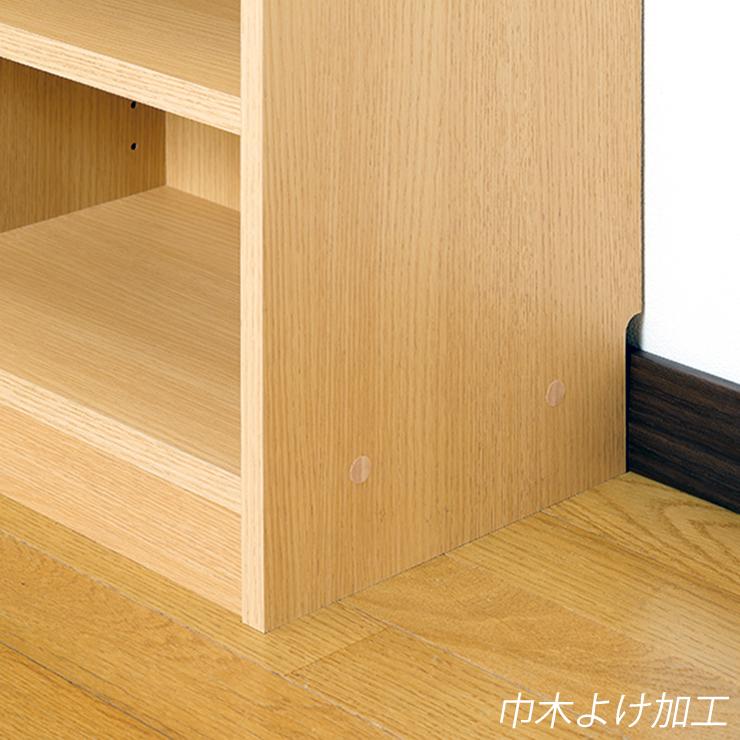 コミックラック ブックラック ラック 本棚 収納棚 整理棚 収納ラック カラーボックス 高さ180cm 奥行29cm 幅45cm〜60cmの画像