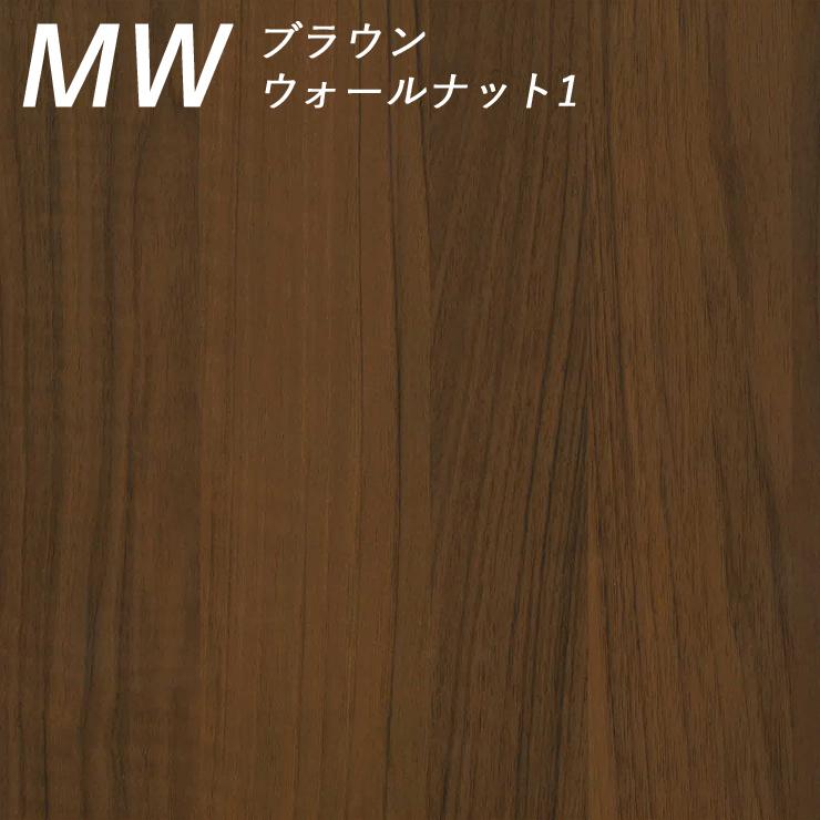 コミックラック ブックラック ラック 本棚 収納棚 整理棚 収納ラック カラーボックス 高さ180cm 奥行29cm 幅45cm〜60cmの画像
