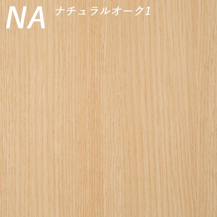 コミックラック ブックラック ラック 本棚 収納棚 整理棚 収納ラック カラーボックス 高さ180cm 奥行29cm 幅45cm〜60cmの画像