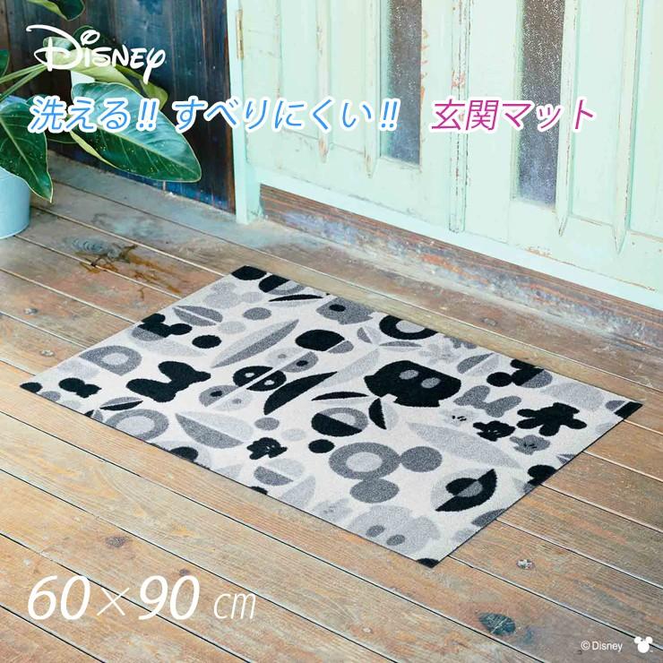 玄関マット 洗える おしゃれ ディズニー 玄関 マット ラグ Disney 60 90 Cm Washmat Bk Kagle 通販 Yahoo ショッピング