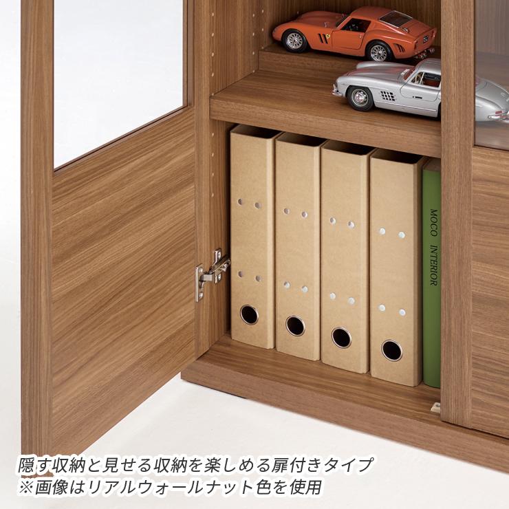 本棚 ラック 扉付き 書棚 収納棚 完成品 飾り棚 ディスプレイボード