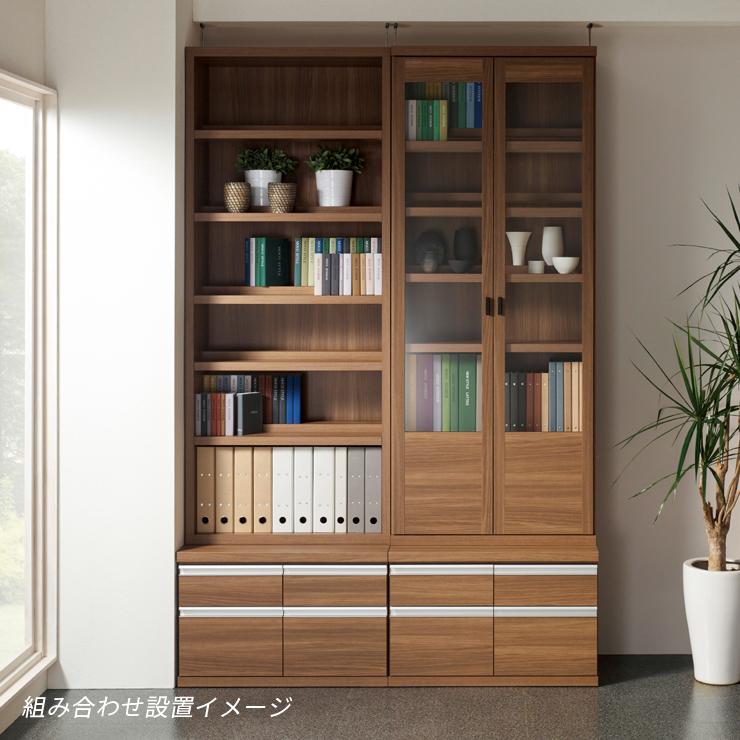 本棚 ラック 扉付き 書棚 収納棚 完成品 飾り棚 ディスプレイボード