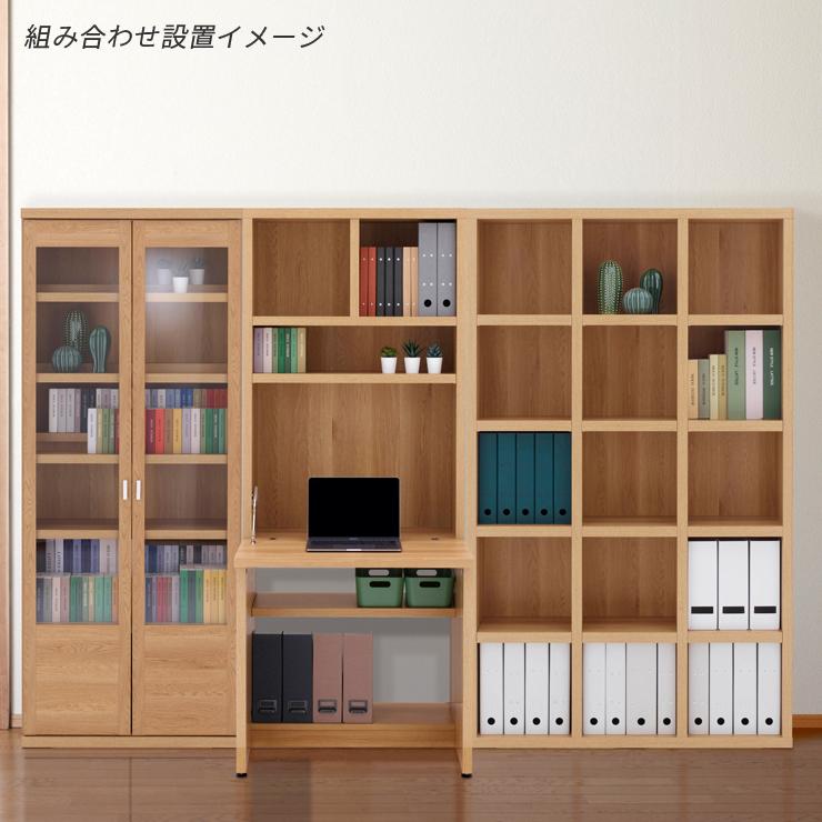 本棚 収納ラック 収納棚 オープンラック 完成品 大容量 大収納量
