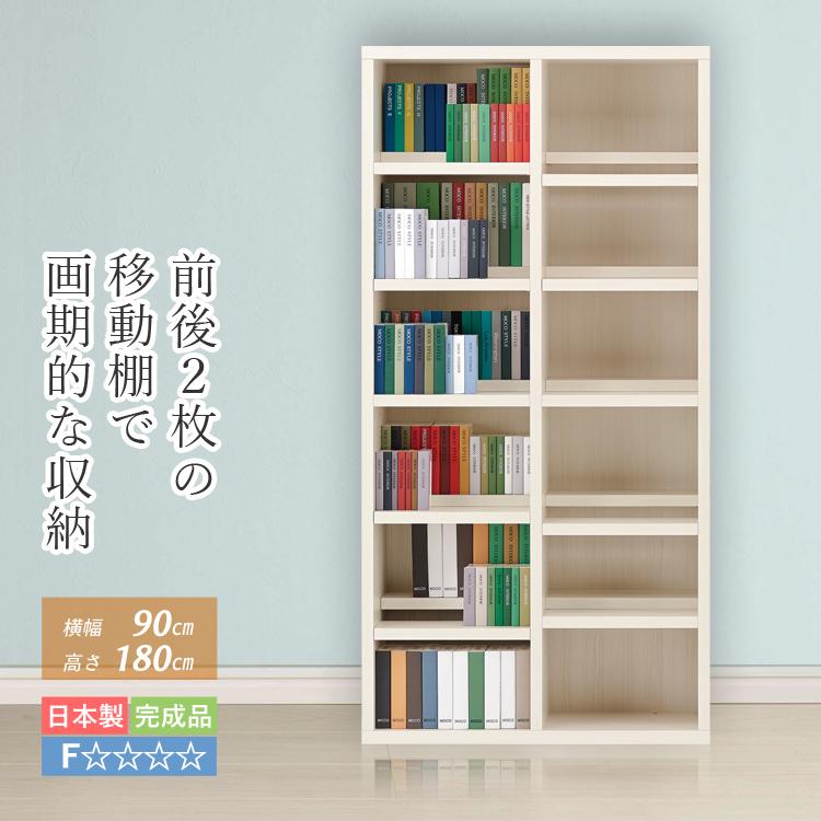 お値下げ！レトロな本棚　収納棚 本格派 スライド収納書棚 AV収納庫 3列・幅64cm 通販 - ディノス