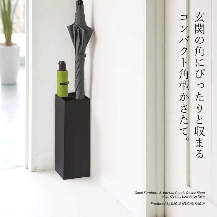 傘立て 傘たて 傘立 おしゃれ Ym Bk Kagle 通販 Yahoo ショッピング