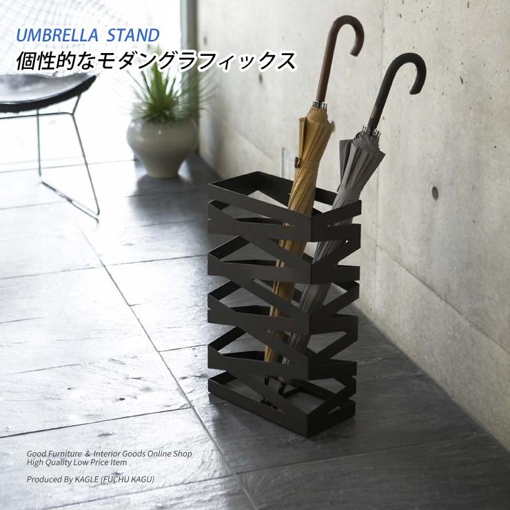 傘立て 傘たて 傘立 おしゃれ Ym Bk Kagle 通販 Yahoo ショッピング