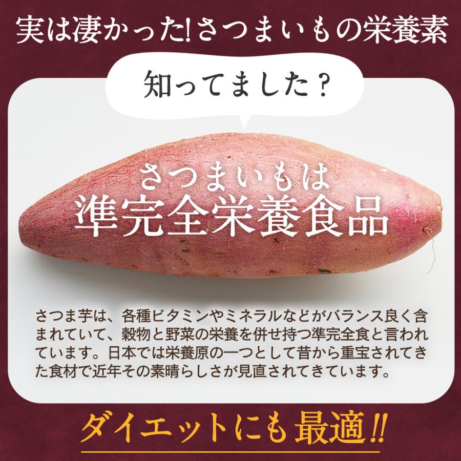 さつまいも 紅はるか 冷凍 焼き芋 1kg(500g入×2袋)セット 3515 さんご