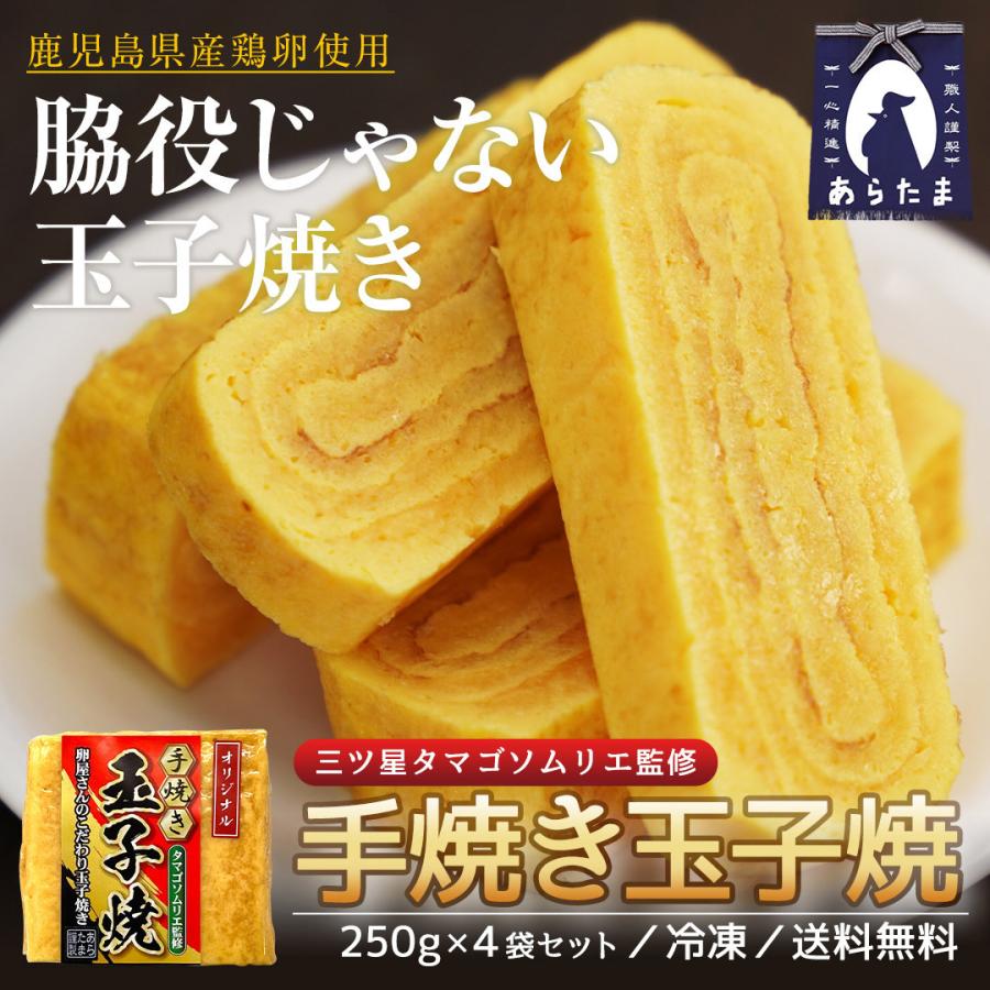 388円 激安超安値 冷凍食品 業務用 キンカン 2kg 約235個入 10962 388円 激安超安値 冷凍食品 業務用 キンカン 2kg 約235個入 10962