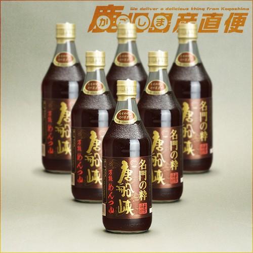 【concentrationさま専用】唐船峡めんつゆ6本セット 楽天市場】唐船峡めんつゆ 500ml×6本セット 1ケース 麺つゆ