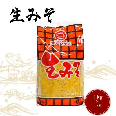 マルソエ 味噌 生 みそ 1kg : かごしま産直便 Yahoo!店 - 通販