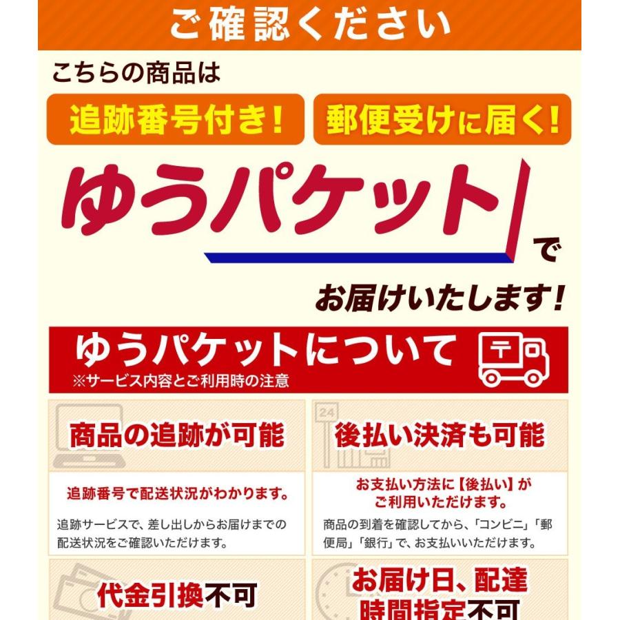 まるた屋 プレミアム和風だしの素 だしパック 15包 だしの素 鰹節 鰹だし 枕崎 Marutaya 002 P かごしま産直便 Yahoo 店 通販 Yahoo ショッピング
