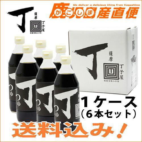 薩摩丁子屋 めんつゆ 500ml×6本セット 九州 鹿児島 : かごしま産直便