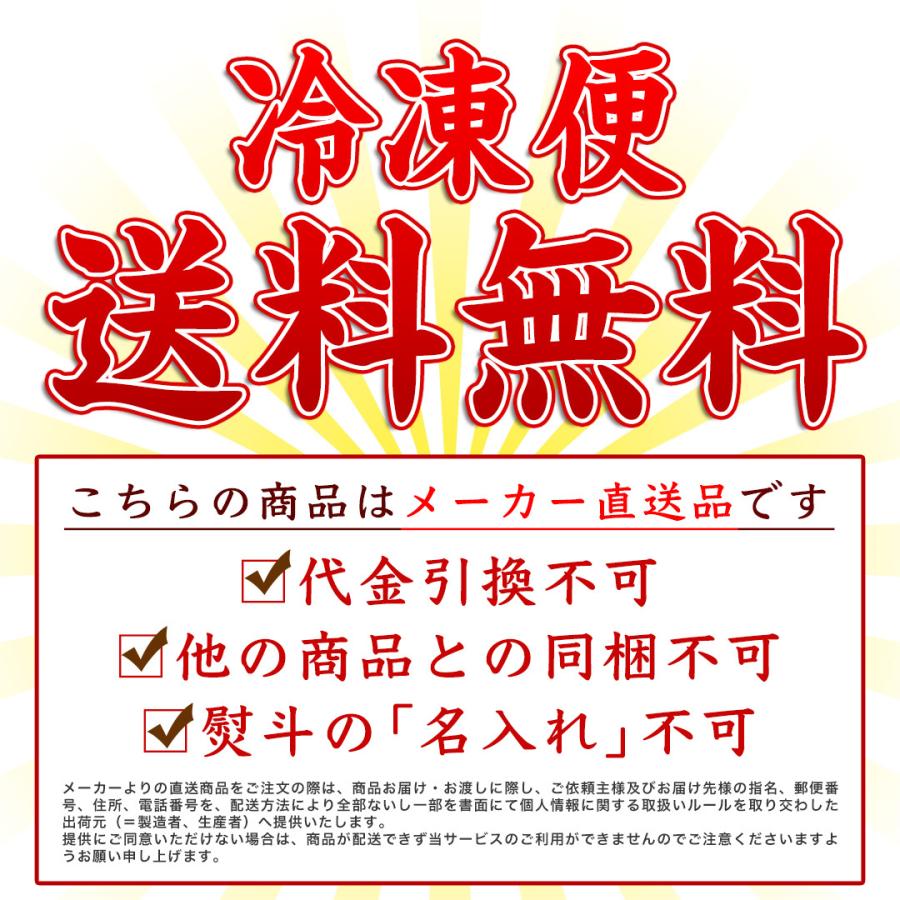 国産 うなぎ 蒲焼き 大容量 5尾 鹿児島県産 送料無料 ギフト_15