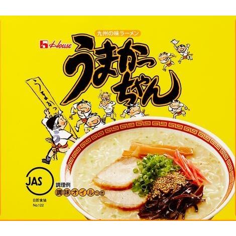 うまかっちゃん ラーメン 食べ比べセット 5種 30食 ギフト 詰め合わせ ハウス食品｜kago-cyoku｜02