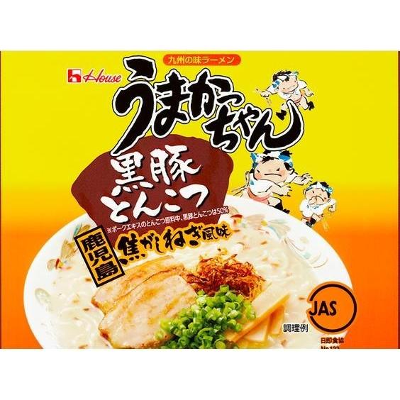 うまかっちゃん ラーメン 食べ比べセット 5種 30食 ギフト うまかっちゃん ラーメン 食べ比べセット 5種 30食 ギフト