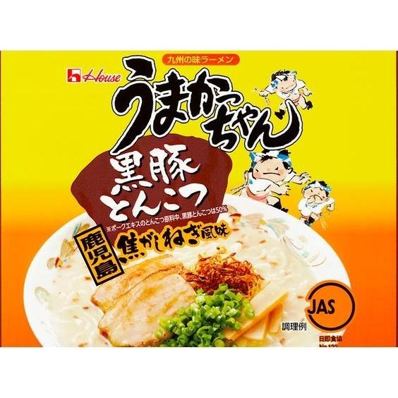 うまかっちゃん ラーメン 食べ比べセット 5種 30食 ギフト 詰め合わせ ハウス食品｜kago-cyoku｜05