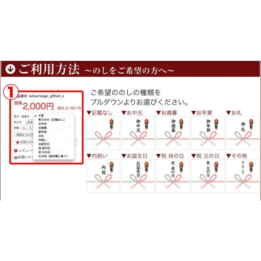 うまかっちゃん ラーメン 食べ比べセット 5種 30食 ギフト 詰め合わせ ハウス食品｜kago-cyoku｜08