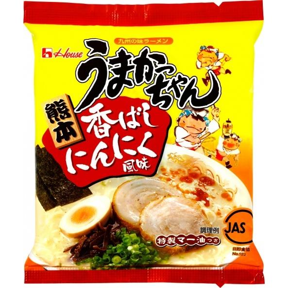 うまかっちゃん お試し 食べ比べセット 5種12食 ハウス食品 うまかっちゃん お試し 食べ比べセット 5種12食 ハウス食品