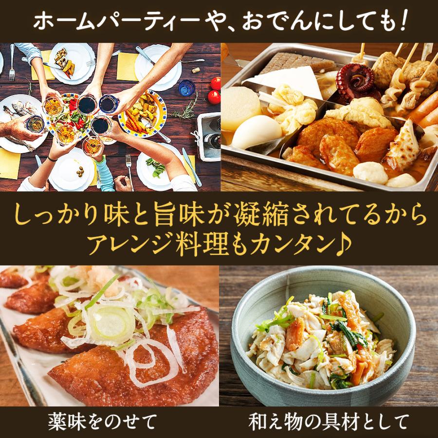 さつま揚げ 蒲鉾 こがやき 詰め合わせギフトセット 松野下蒲鉾 鹿児島県産 特産品 さつまあげ Satsumaage Giftset C かごしま産直便 Yahoo 店 通販 Yahoo ショッピング