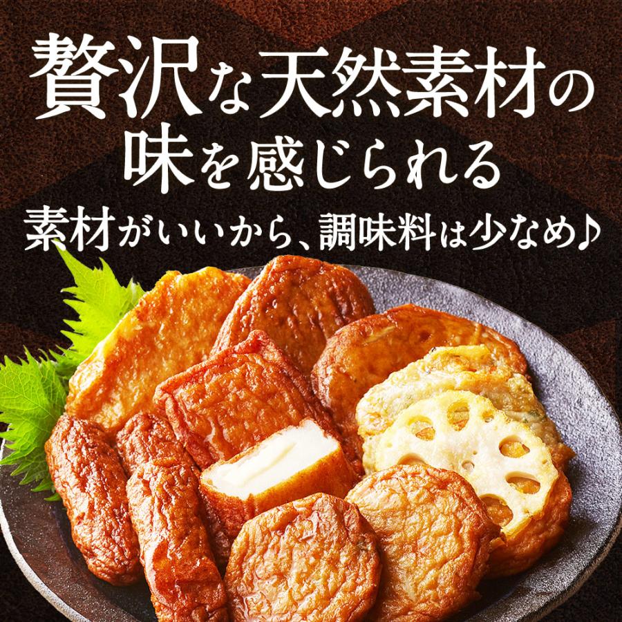 さつま揚げ 蒲鉾 こがやき 詰め合わせギフトセット 松野下蒲鉾 鹿児島県産 特産品 さつまあげ Satsumaage Giftset C かごしま産直便 Yahoo 店 通販 Yahoo ショッピング
