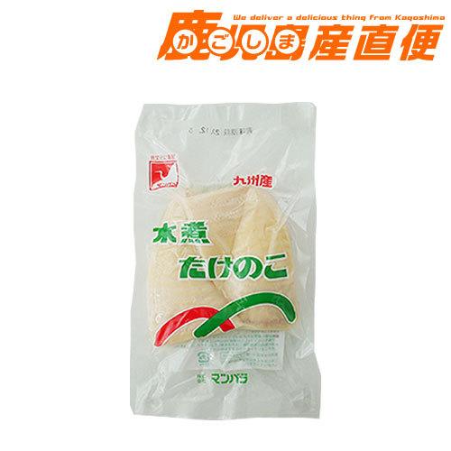 水煮たけのこ 200g マツバラ 九州産 国産 国内産 筍 : かごしま産直便