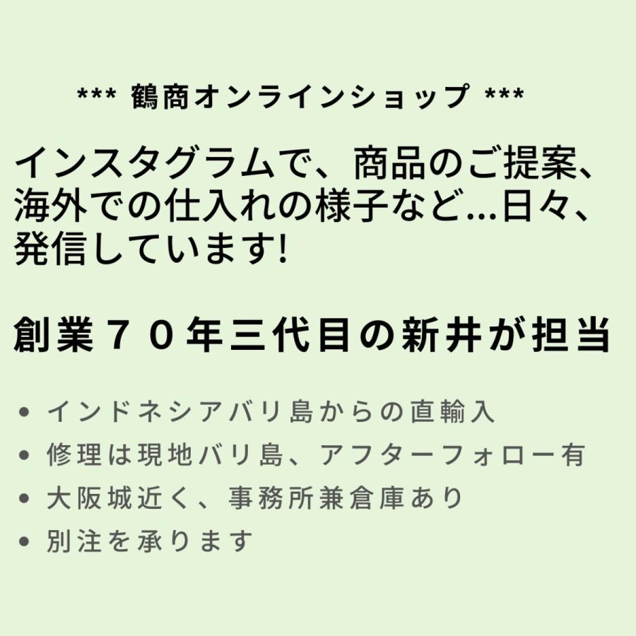 バリ島直輸入 アタバッグ カゴバッグ バリ島 カジュアル モダン 着物コーデ  浴衣 高級 かご 籠バッグ 裁縫箱 小物入れ ソーイングボックス だ円 ATA-134｜kagocierge｜16