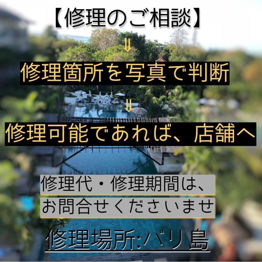 リュック アタバッグ カゴバッグ バリ島 カジュアル モダン 高級 かご 籠バッグ ハンドバッグ 上品  ATA-135｜kagocierge｜11