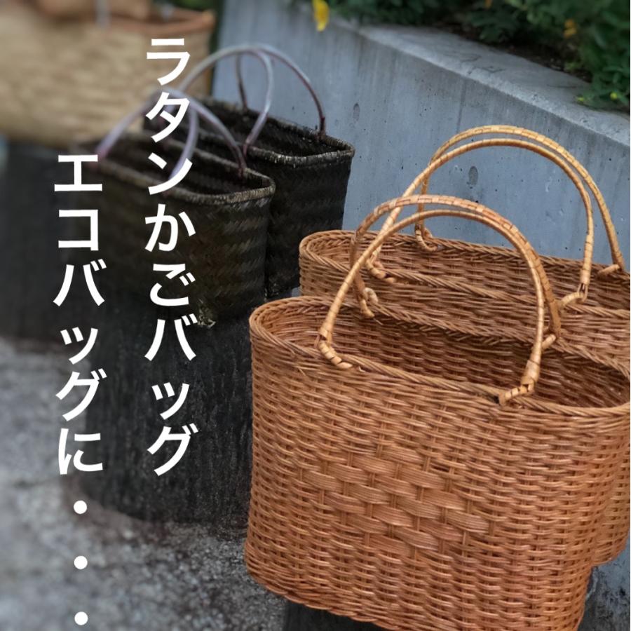 カゴバッグ 和服 浴衣 着物 和装バッグ スリッパラック 収納かご 花器
