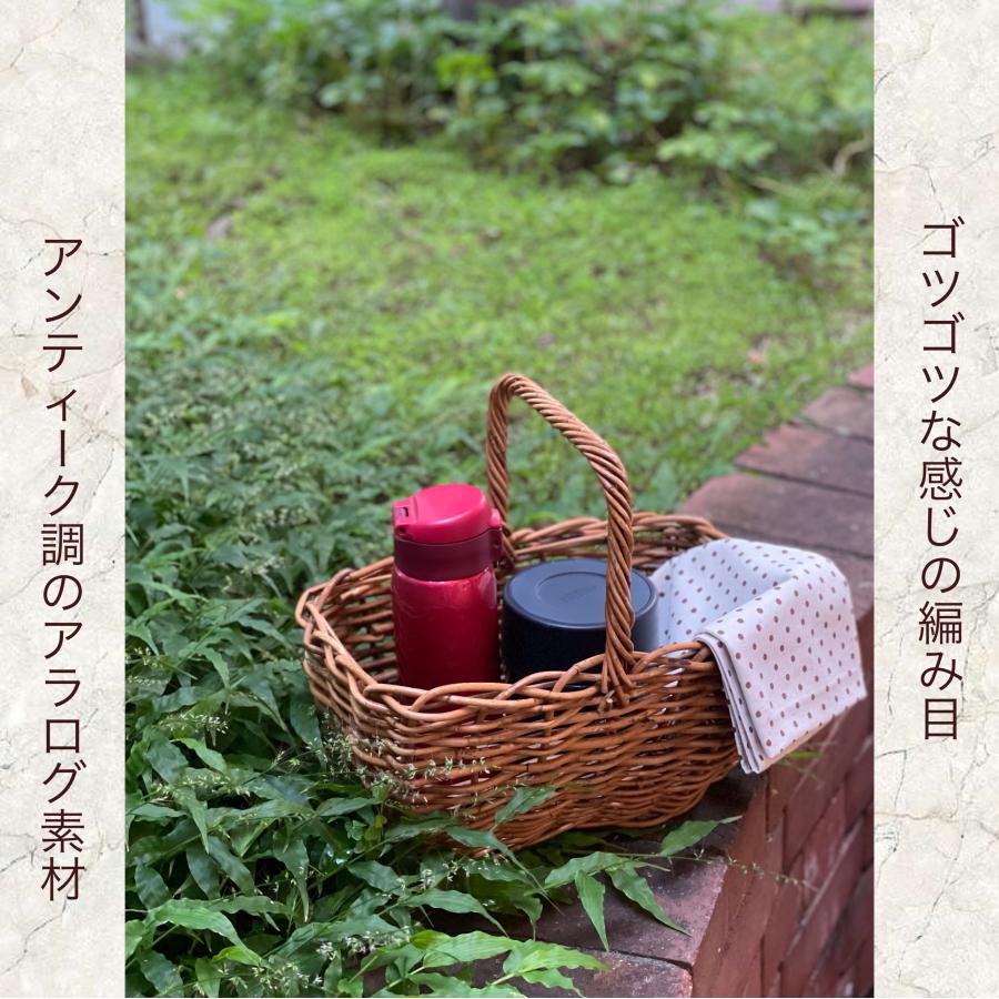 アラログ 高品質 ラタン 籐 果物かご ワンハンドルバスケット 収納かご 