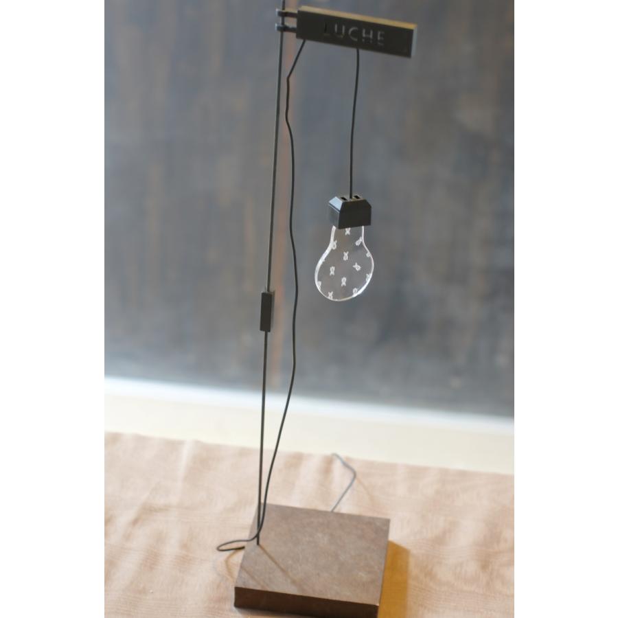 植物育成ライト ルーチェ Fire Fly 花 ガーデニング その他花 ガーデニング 4101 Lc4 花郷園 Kagoen Nursery 通販 Yahoo ショッピング