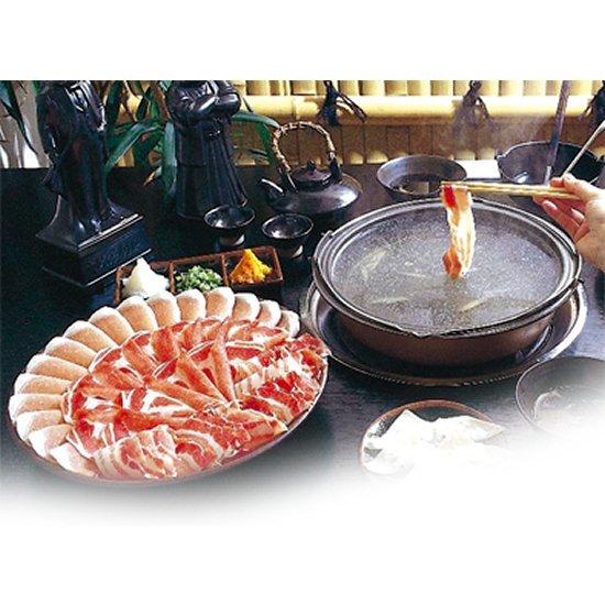 黒豚しゃぶしゃぶセットA＜霧島高原ロイヤルポーク＞ : かごしま特産