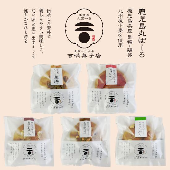 （鹿児島特産品）hirokko① サワーポメロ 箱満杯詰 楽天市場】【ふるさと納税】≪期間・数量限定≫サワーポメロ(8kg