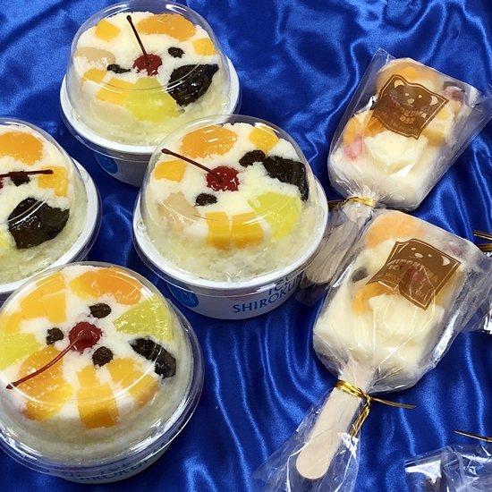 白熊＆アイスバーセット＜天文館むじゃき＞ : かごしま特産品ねっと