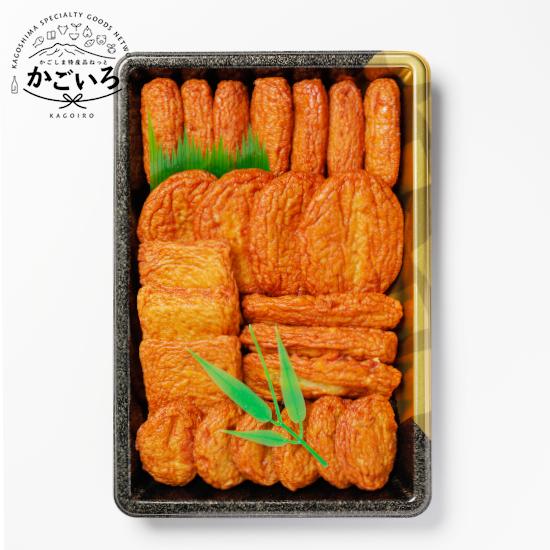 972円 ディズニープリンセスのベビーグッズも大集合 鹿児島串木野のさつま揚げ 中新商店