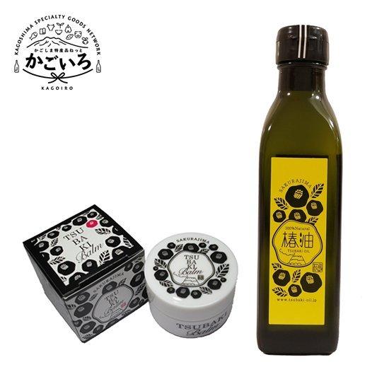 食用ツバキ油190g、化粧品ツバキバーム17gセット＜たっちゃん農園