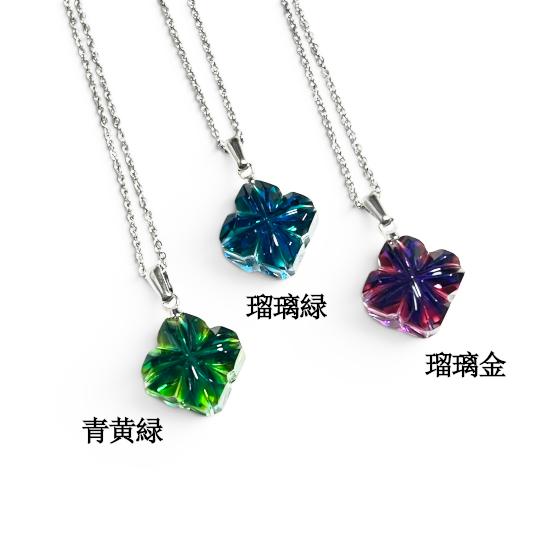 薩摩切子ecoKIRIアクセサリー ダイスペンダント＜美の匠ガラス工房