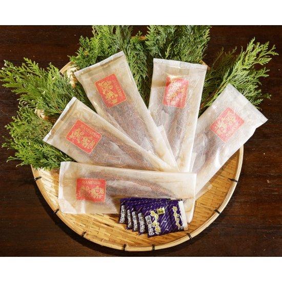 ★11時間以内発送★美品 うなぎの柳澤　５尾＜柳沢養鰻＞ 【2123918258】(11096円)