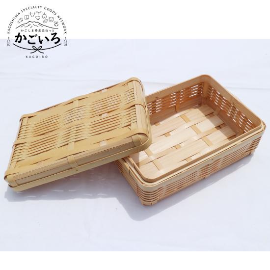 白竹サンドイッチ籠（大）＜創作竹芸とみなが＞ : かごしま特産品