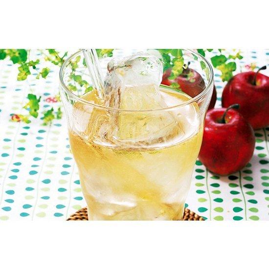 坂元のくろず・天寿りんご黒酢700mlセット（K-475）＜坂元醸造