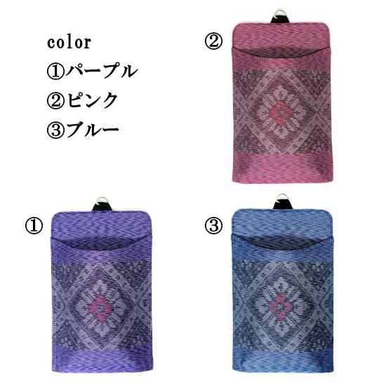 2022かごしまの新特産品コンクール鹿児島市長賞】大島紬スマホケース