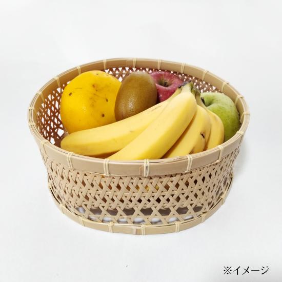 椀かごと小物入れのセット＜竹細工ひがし＞ : かごしま特産品ねっと