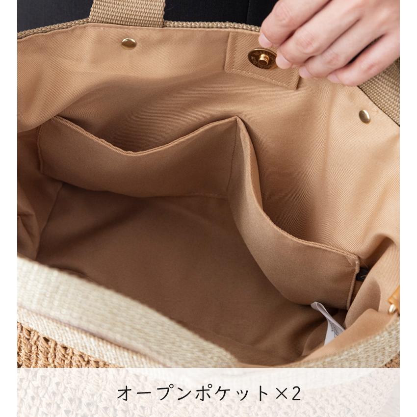かごバッグ ショルダーバッグ 斜めがけ 2way レディース カゴバッグ