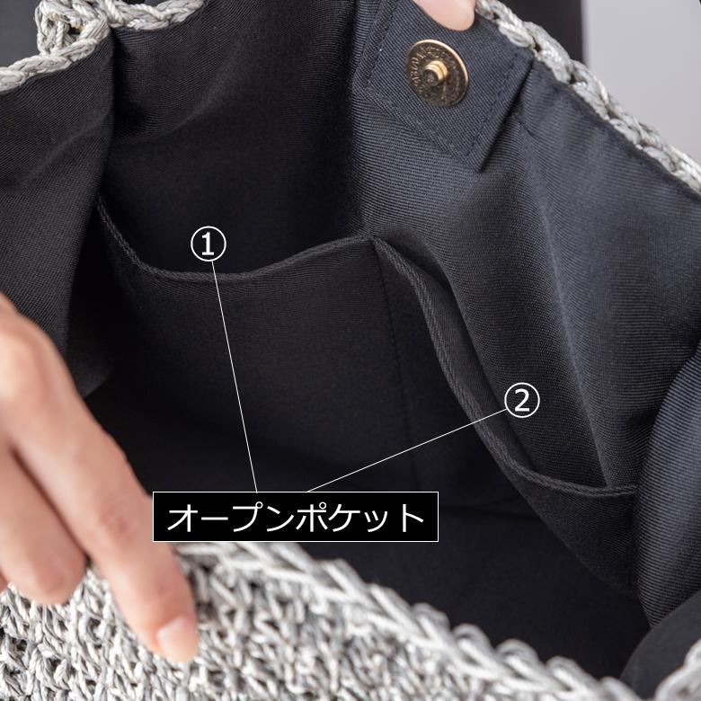 かごバッグ ショルダーバッグ 斜めがけ 2way レディース カゴバッグ