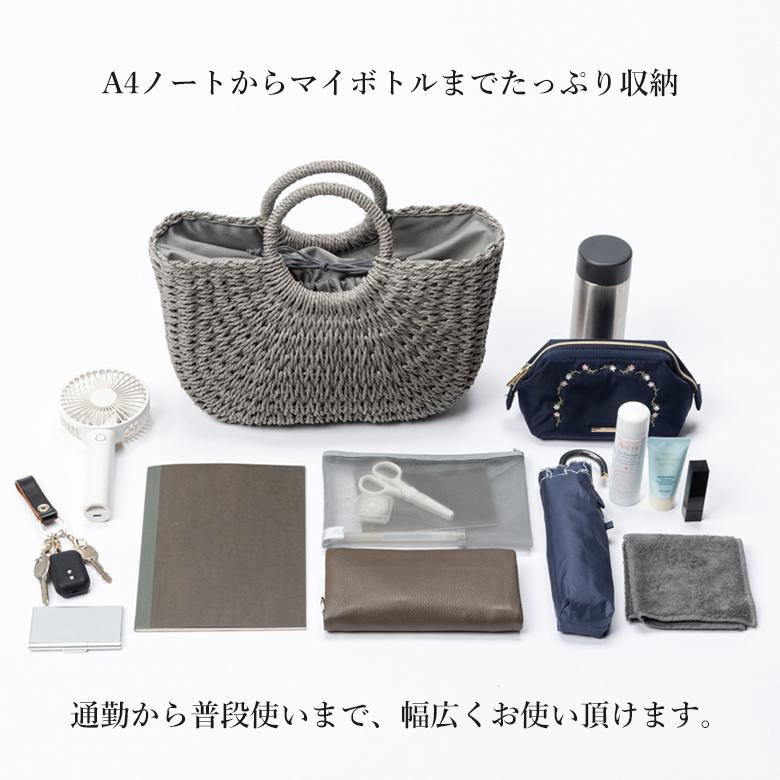 かごバッグ トートバッグ レディース カゴバッグ カゴバック おしゃれ